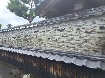 自性寺（大雅堂）(大分県)