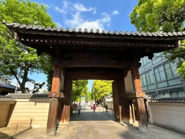 四天王寺(大阪府)