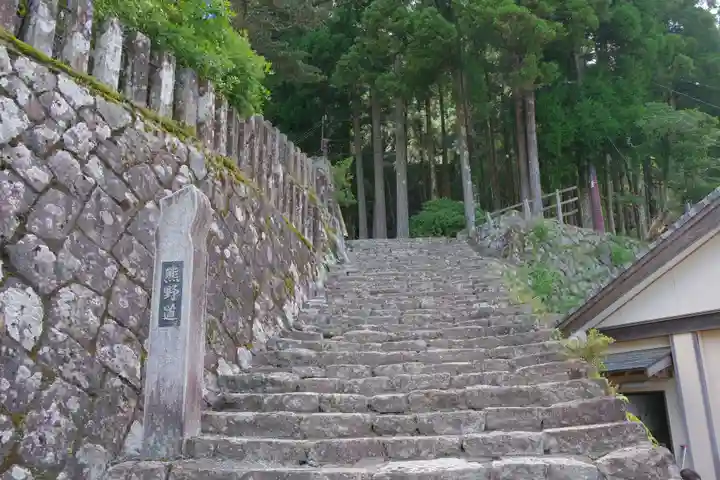 青岸渡寺のその他建物