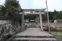 表米神社(兵庫県)