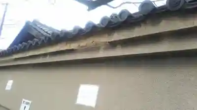 朝日寺のその他建物