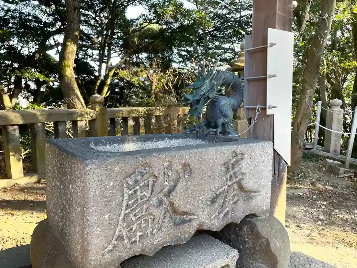 福浦金刀比羅宮の手水舎