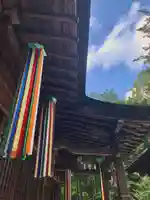 滑川神社 - 仕事と子どもの守り神(福島県)