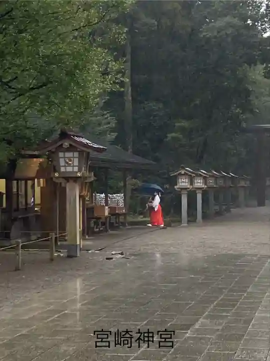 宮崎神宮(宮崎県)
