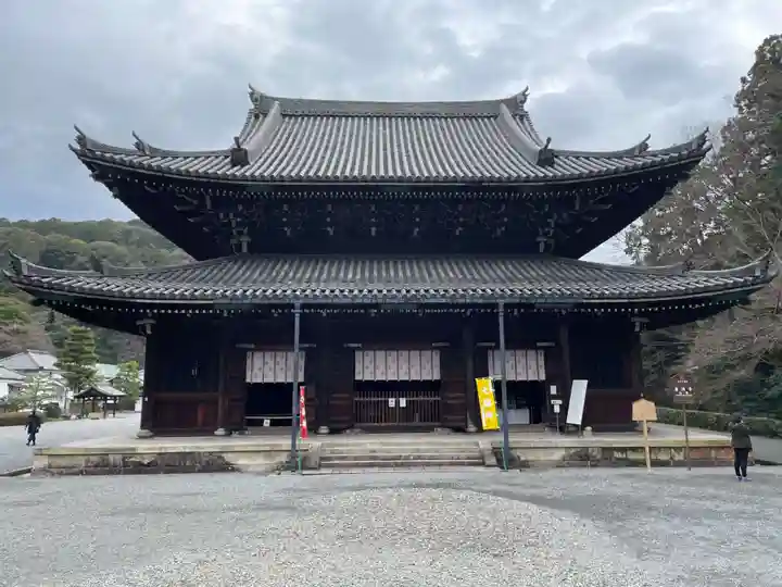 御寺 泉涌寺(京都府)