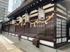 堀川戎神社(大阪府)