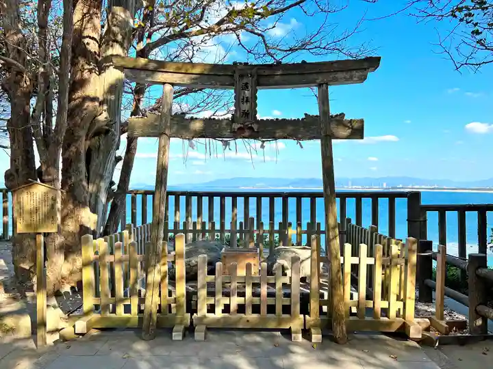 志賀海神社(福岡県)