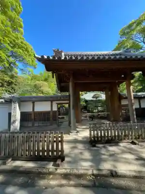 早雲寺(神奈川県)