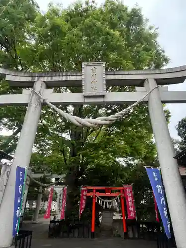前川神社(埼玉県)