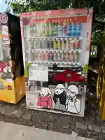 石浦神社の{uncategorized: "未分類", other: "その他", undefined: "問題あり", building: "その他建物", grave: "お墓", sacred_gate: "鳥居", guardian: "狛犬", statue: "像", buddha: "仏像", history: "歴史", nature: "自然", garden: "庭園", animal: "動物", pagoda: "塔", temizu: "手水舎", mountain_gate: "山門・神門", sanctuary: "本殿・本堂", subordinate: "末社・摂社", art: "芸術", scenery: "景色", jizo: "地蔵", ema: "絵馬", goshuin: "御朱印", omikuji: "おみくじ", items: "授与品その他", amulet: "お守り", goshuincho: "御朱印帳", eats: "食事", festival: "お祭り", votive_dance: "神楽", shichigosan: "七五三参", wedding: "結婚式", experience: "体験その他", initially: "初詣", around: "周辺", anti_infection: "感染症対策"}