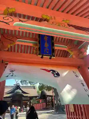 住吉大社(大阪府)