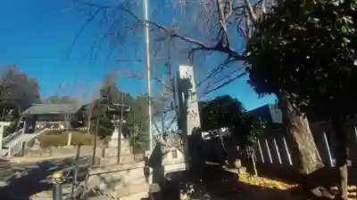 山神神社(愛知県)