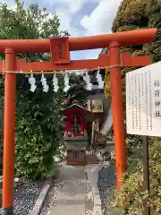 水宮神社(埼玉県)