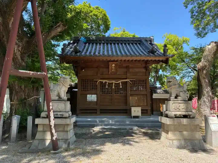 神明社(中手町神明社)の{uncategorized: "未分類", other: "その他", undefined: "問題あり", building: "その他建物", grave: "お墓", sacred_gate: "鳥居", guardian: "狛犬", statue: "像", buddha: "仏像", history: "歴史", nature: "自然", garden: "庭園", animal: "動物", pagoda: "塔", temizu: "手水舎", mountain_gate: "山門・神門", sanctuary: "本殿・本堂", subordinate: "末社・摂社", art: "芸術", scenery: "景色", jizo: "地蔵", ema: "絵馬", goshuin: "御朱印", omikuji: "おみくじ", items: "授与品その他", amulet: "お守り", goshuincho: "御朱印帳", eats: "食事", festival: "お祭り", votive_dance: "神楽", shichigosan: "七五三参", wedding: "結婚式", experience: "体験その他", initially: "初詣", around: "周辺", anti_infection: "感染症対策"}