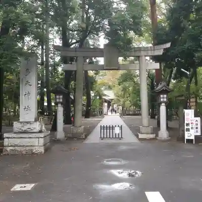 布多天神社の鳥居