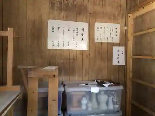 首塚大明神のその他建物