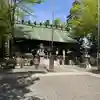若宮神明社(愛知県)