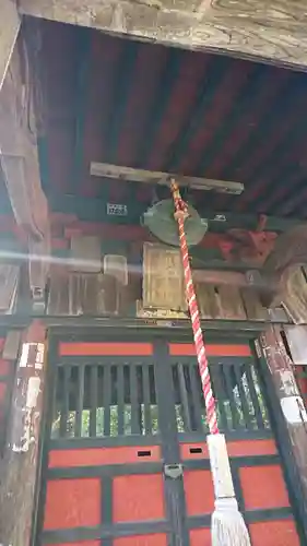 羽黒山観音堂(福島県)