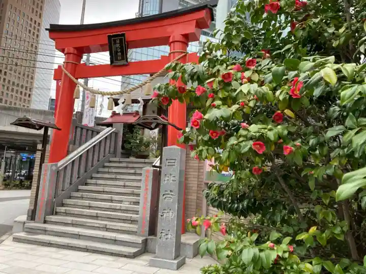 日比谷神社の鳥居