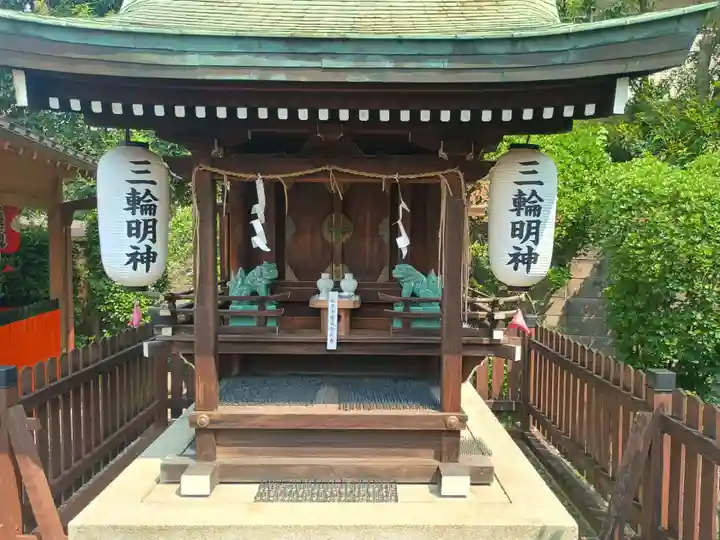 玄武神社(京都府)