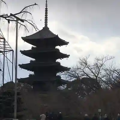 東寺(教王護国寺)の塔