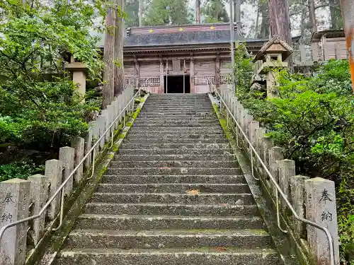須波阿湏疑神社(福井県)