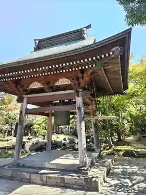 香福寺(神奈川県)