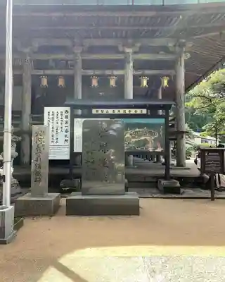 青岸渡寺(和歌山県)