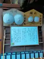 慈尊院(和歌山県)