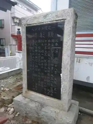 一道院の{uncategorized: "未分類", other: "その他", undefined: "問題あり", building: "その他建物", grave: "お墓", sacred_gate: "鳥居", guardian: "狛犬", statue: "像", buddha: "仏像", history: "歴史", nature: "自然", garden: "庭園", animal: "動物", pagoda: "塔", temizu: "手水舎", mountain_gate: "山門・神門", sanctuary: "本殿・本堂", subordinate: "末社・摂社", art: "芸術", scenery: "景色", jizo: "地蔵", ema: "絵馬", goshuin: "御朱印", omikuji: "おみくじ", items: "授与品その他", amulet: "お守り", goshuincho: "御朱印帳", eats: "食事", festival: "お祭り", votive_dance: "神楽", shichigosan: "七五三参", wedding: "結婚式", experience: "体験その他", initially: "初詣", around: "周辺", anti_infection: "感染症対策"}