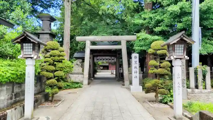 黒磯神社(栃木県)
