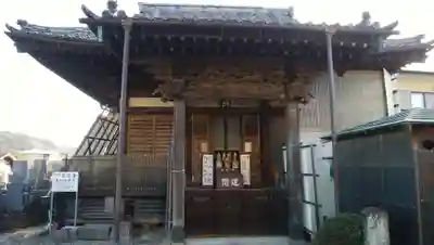 上行寺の本殿・本堂