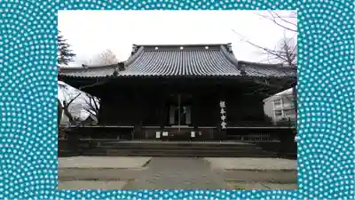 寛永寺(根本中堂)(東京都)