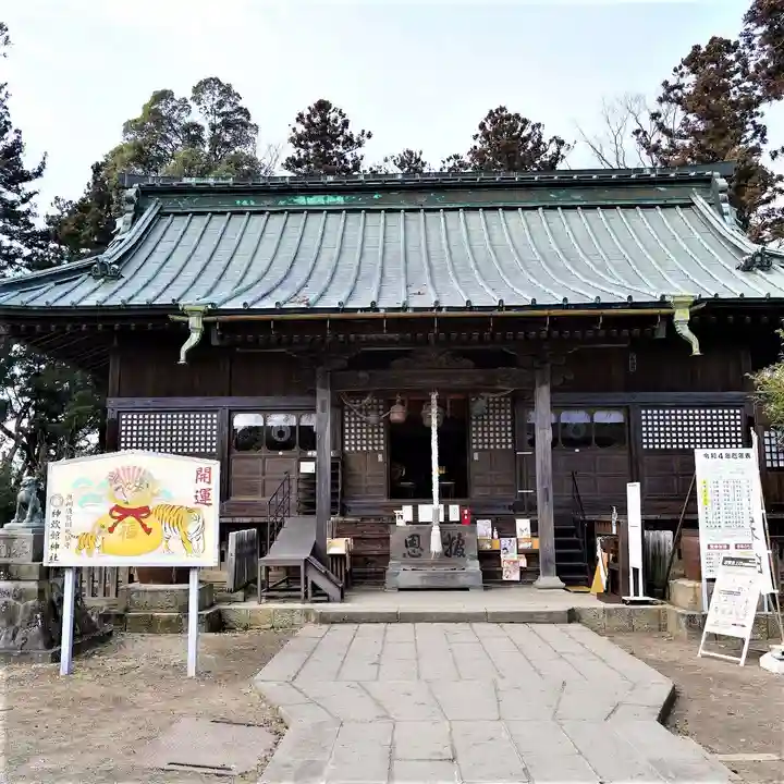 神炊館神社 ⁂奥州須賀川総鎮守⁂の本殿・本堂