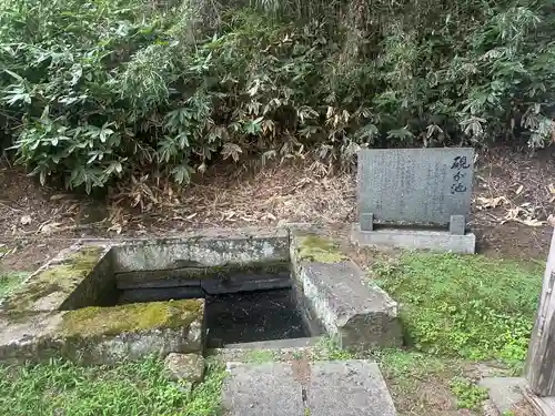 配志和神社(岩手県)