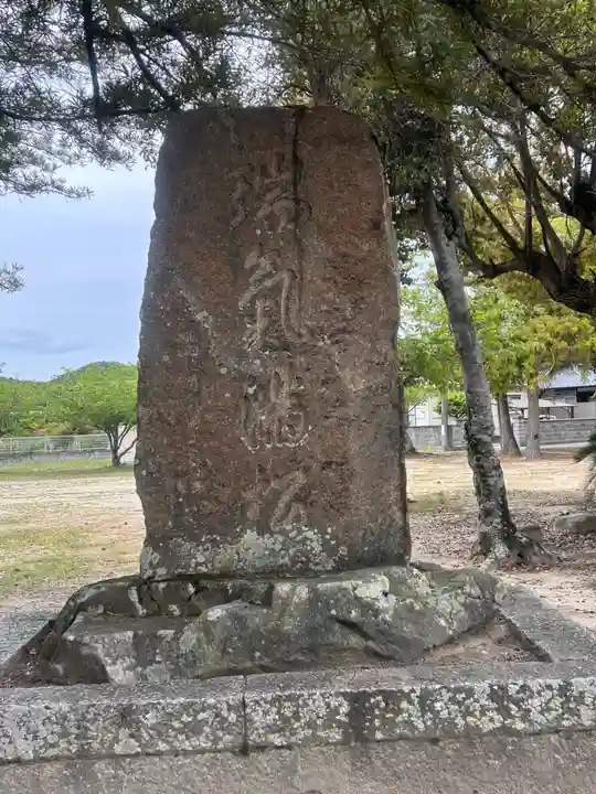 繁枝神社(山口県)