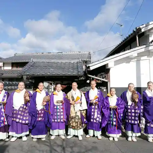 亀峰山平成院の体験その他