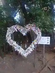 座間神社(神奈川県)