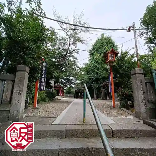 筑土八幡神社(東京都)