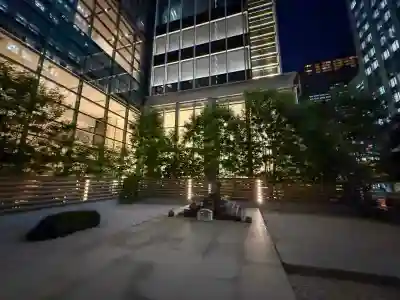 将門塚(東京都)