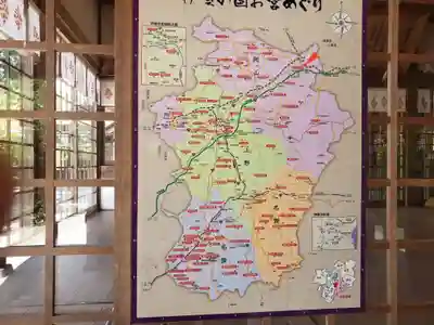 都美恵神社のその他建物