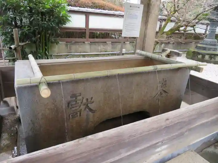 上野東照宮の手水舎