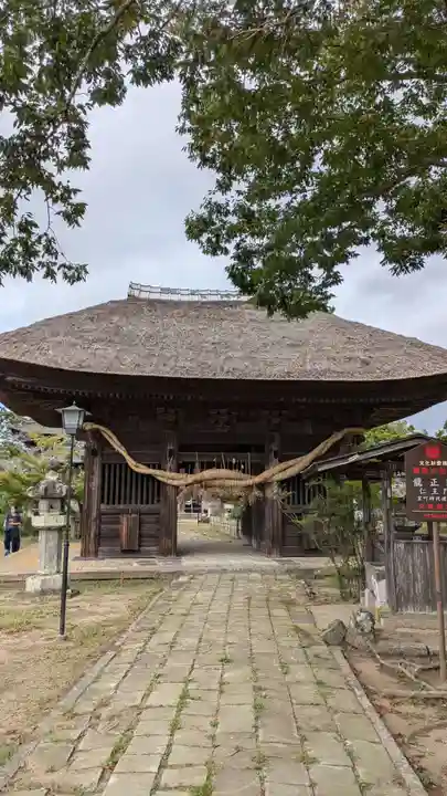 滑河山龍正院(千葉県)