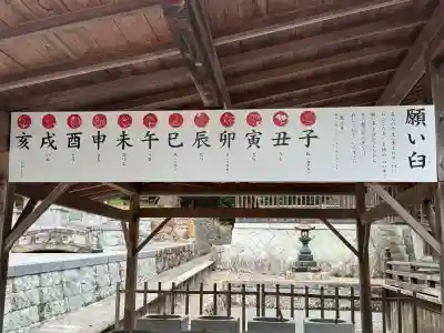 安志加茂神社の{uncategorized: "未分類", other: "その他", undefined: "問題あり", building: "その他建物", grave: "お墓", sacred_gate: "鳥居", guardian: "狛犬", statue: "像", buddha: "仏像", history: "歴史", nature: "自然", garden: "庭園", animal: "動物", pagoda: "塔", temizu: "手水舎", mountain_gate: "山門・神門", sanctuary: "本殿・本堂", subordinate: "末社・摂社", art: "芸術", scenery: "景色", jizo: "地蔵", ema: "絵馬", goshuin: "御朱印", omikuji: "おみくじ", items: "授与品その他", amulet: "お守り", goshuincho: "御朱印帳", eats: "食事", festival: "お祭り", votive_dance: "神楽", shichigosan: "七五三参", wedding: "結婚式", experience: "体験その他", initially: "初詣", around: "周辺", anti_infection: "感染症対策"}