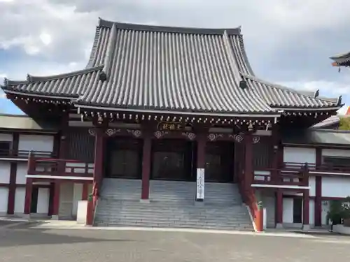 増上寺の本殿・本堂