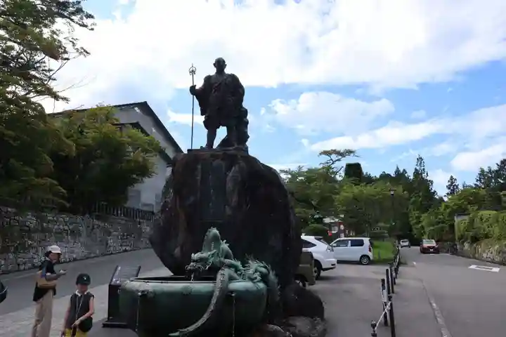 輪王寺(栃木県)