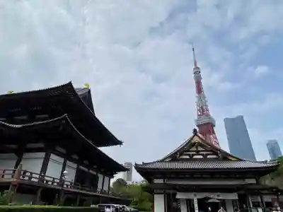 増上寺の御朱印