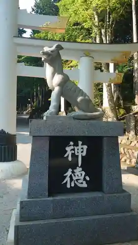 三峯神社(埼玉県)
