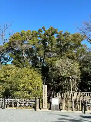 三嶋大社(静岡県)