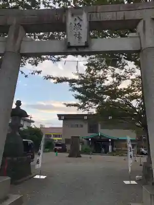 日野八坂神社のその他建物